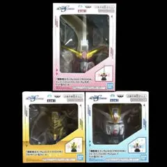 機動戦士ガンダムSEED FREEDOM ヘッド型スピーカー 3個セット ⑤