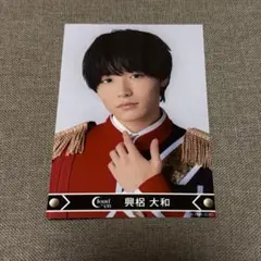 Cloud ten Cloudten 生写真 興梠大和