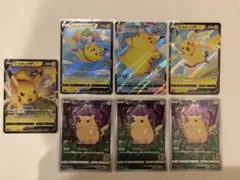 希少‼️海外限定版 ピカチュウゴールドカード メタリック仕様 まとめ