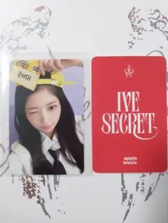 2025年最新】ive サイン会の人気アイテム - メルカリ