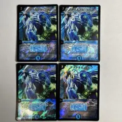 12740 アストラルリーフ