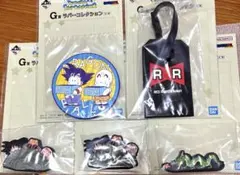 ドラゴンボール　一番くじ G賞　ラバーコレクション　5点
