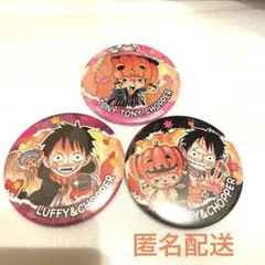 ワンピース コレクション缶バッジ　AUTUMN ハロウィン　ルフィ　チョッパー