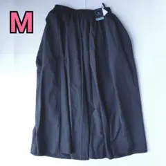 【新品B-1】レディースM/ロングスカート/フレアスカート/黒色