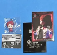 【ランページ】後藤拓磨 BOT入場特典カード、めじるしチャーム