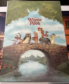 ディズニーポスターコレクション くまのプーさん