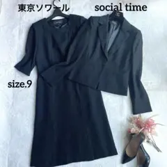 極美品⭐︎東京ソワール social time 礼服 膝下 ワンピース スーツ 9