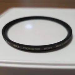 Item thumbnail for item 62a6bcaa-3ab6-4a7d-afc8-4c53f75283d0