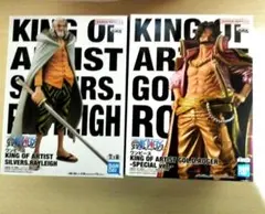 ワンピース フィギュア シルバーズ・レイリー & ゴールド・ロジャー