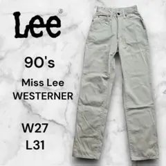 90's Miss Lee ウエスターナー 7221　ハイウエストテーパードチノ