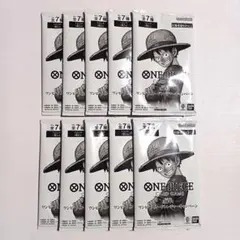 【未開封】3周年!　ワンピースカード トレジャーキャンペーン　10パック