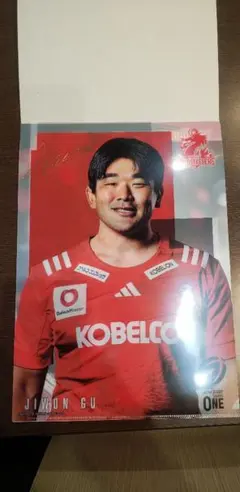 Item thumbnail for item 2ecbeaee-d6d3-4991-9f07-d51a3cec33af