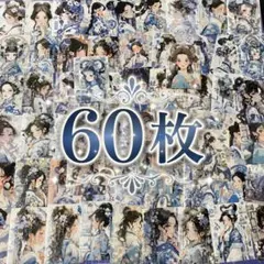 2026年最新】シール まとめ売り 女の子の人気アイテム - メルカリ
