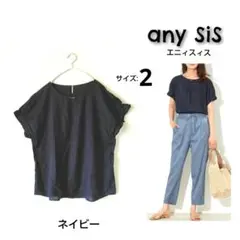 any SiS エニィスィス 〈洗える〉バーポイントシャツブラウス ネイビー