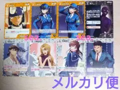 ⑬名探偵コナン　カードゲーム