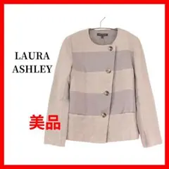 Laura Ashley　ローラアシュレイ　ノーカラージャケット　B1165