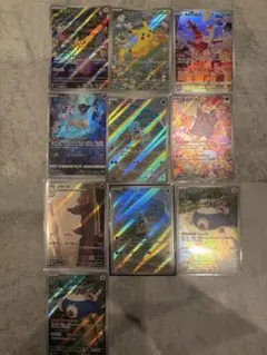2026年最新】ポケモンカード ゼニガメarの人気アイテム - メルカリ
