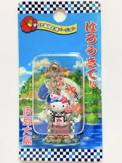 2025年最新】ご当地キティ伊豆大島限定の人気アイテム - メルカリ