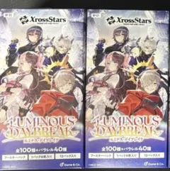 クロススターズ　Xross Stars プロモパック　100パック　クロスタ Xross Stars【公式】 on X: 