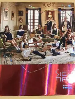TWICE CD ダヒョン シグナル