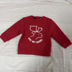 Item thumbnail for item 0f234426-13a0-4f7d-bd9b-2012d0b690ae