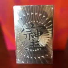 そしじ　シルバーカード