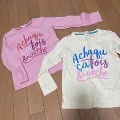 長袖カットソー 2枚セット