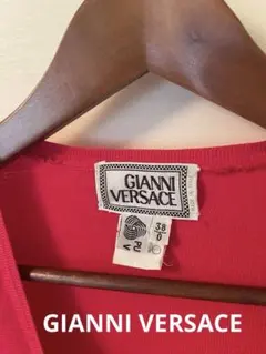ジャンニ・ヴェルサーチ　GIANNI VERSACE カーディガン