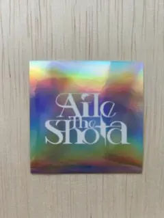 Aile The Shota アイルザショウタ　ステッカー