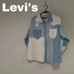 Levi's ウエスタンシャツ ライトインディゴ PATCHWORK
