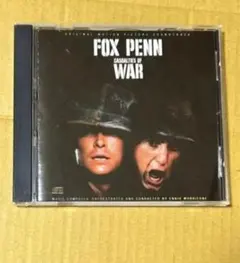 casualties of war カジュアリティーズ morricone 洋画