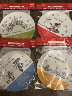 キリン ディズニー