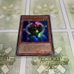D-HERO ディバインガイ　アジア版 スーパー