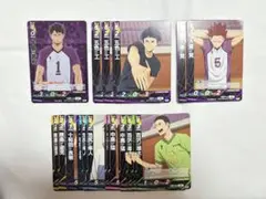 2025年最新】五色工 カードの人気アイテム - メルカリ