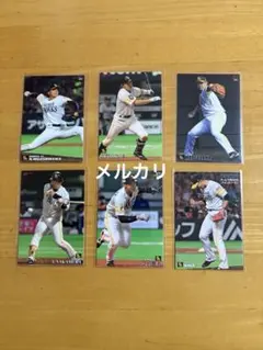 カルビー　プロ野球チップス　ソフトバンク　6枚セット