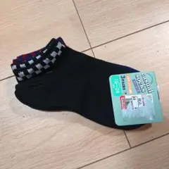 新品 しまむら 靴下 ソックス 3足セット 19~24cm