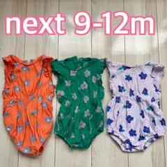 next フラワープリントロンパース 9-12m