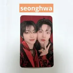 ateez tour / atiny zone ソンファ ユノ トレカ