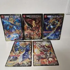 Item thumbnail for item 3427c8c7-c0cc-4c22-b178-fe9a64f46bd6