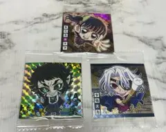 鬼滅の刃　ディフォルメシールウエハース　3点セット