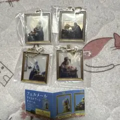 ミッフィー x フェルメール 限定品 アクリルキーホルダー 2種セット