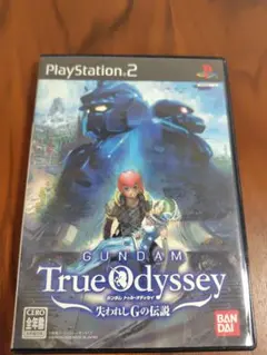 ガンダム トゥルーオデッセイ 失われしGの伝説