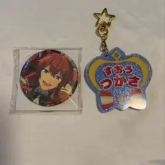 2026年最新】朱桜司 缶バッジ 5周年の人気アイテム - メルカリ
