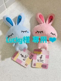 2025年最新】大塚愛 loveちゃんの人気アイテム - メルカリ