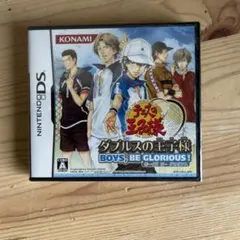 テニスの王子様 ダブルスの王子様 GIRLS,BE GRACIOUS! DS