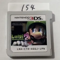 ルイージマンション2 端子清掃済み 3DSソフト