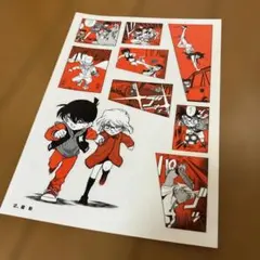 Item thumbnail for item 6c16fd9f-dbf4-4aa9-be6a-4c4a3516a1b9