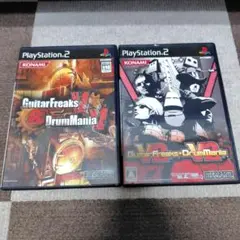 ギターフリークスV、ギターフリークスV2&ドラムマニアV2