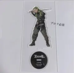 THE RAMPAGE 鈴木昴秀 ETERNAL アクリルスタンド