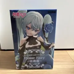 初音ミク★ぬーどるストッパーフィギュア★Flower Fairy★青薔薇